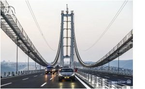 Turkey Bridge2